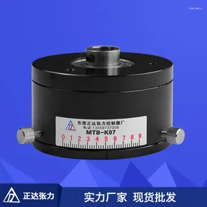 Smart Home Control Permanent Magnet Damper. Torque Loader. Mask Machine Magnetic Damper Winding Tension Controller