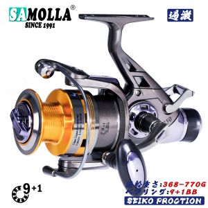 Rullar 2020 Fiskrulle Strong All Metal Double Brake Max Drag 30 kg Spinning Reel Molinete Carp 9+1BB 5.2: 1 Fiskeverktyg Fiskeutrustning