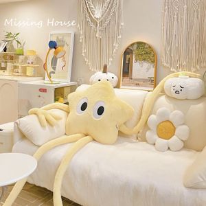 160cm Funny Yellow Star Long Leg Soft Plush Pillow Cushion Cartoon Anime Home Sofa Car Bedroom Cartoon Gift 240306