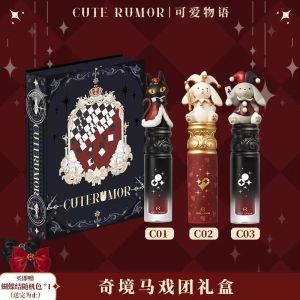 Set Cute Rumor Wonderland Circus Crema per labbra Sweet Cool Trick Matte Lip Glaze Rossetto Lip Slime Confezione regalo per trucco di Halloween