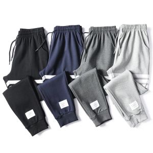 Pants New Casual Fashion Men's Personalized Zipper Trousers Cool Casual Loose Sports Trousers Fourbar Drawstring Track Pants