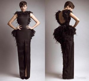 Vintage Formal Krikor Jabotian Black Evening Dresses with Feather Satin Sheath Backless Front Split Party Gown Cap Sleeves Prom Dr7591894