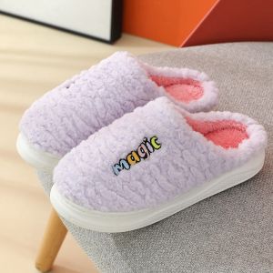 Boots Winter Home Slippers Woman Fashion Shoes Warm Female Fluffy Fur Slides Simple Comfort House Indoor Bedroom Men Soft Flats Shoes