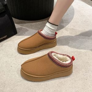 Boots 2023 New Women’s Shoes Winter Warm Cotton Shoes مقاومة باردة ، متينة ، موضة مضادة للانزلاق ، أحذية ثلجية كسول