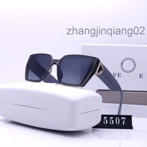 Designer Versage Versache Solglasögon Cykel Luxury Fashion Sports Polarize Solglasögon Män Kvinna Ny Vintage Driving Beach Travel School Grey Square Sun Glasses