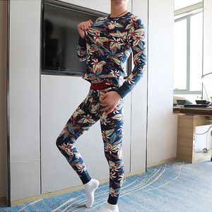 Men's Thermal Underwear Warm Set Added Velvet Thickened Winter Bottom Lingerie Youth Student Slim Fitting Thread Clothing Pants