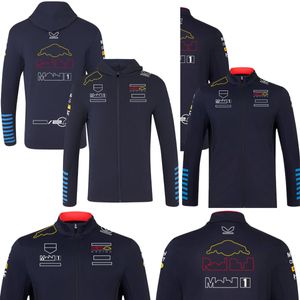 2024 F1 Team Giacca con cappuccio Formula 1 Racing Felpa con cappuccio a tutta lunghezza Giacca a vento Driver Fans Giacca moda Abbigliamento da uomo Felpa con cappuccio Personalizzata