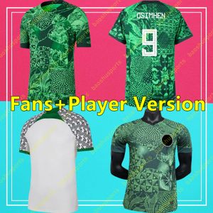 2023 2024 Puchar Świata Nigeryjska koszulka piłkarska okocha home na dniu 23 24 na wyjeździe okchukwu Ighalo Ahmed Musa Ndidi Mikel Iheanacho Football Shirts Mężczyźni