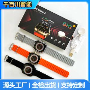 Andere Elektronik Huaqiangbei T900Ultra Smartwatch C900Ultra Bluetooth Anruf S8 Herren Sportuhr J240320
