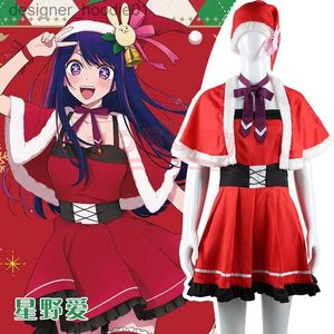 Cosplay Anime Costumes Rollspelande fest Anime Hats Legwear Costumesc24320