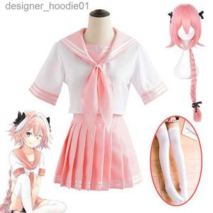 Cosplay الأزياء الأنيمي مصير Apocrypha Astolfo Cosplay Anime اليابانية Seair Seail Sailor Uniform Women Halloween Carnival Dress Up Maid Costumec24320