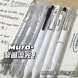 7 pz/borsa Minimalista Cancelleria Penna Gel Bianco Nero Colore Serie Studente Scrittura Liscio 0.5mm Inchiostro Scrapbook