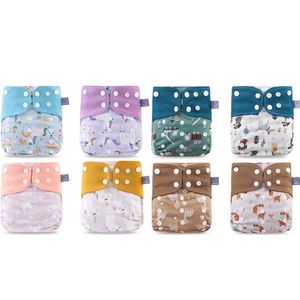 Elinfant Eco-frendly Diaper Set Baby 8 PCS Pocket Diapers Oneサイズグレーメッシュ布調整可能な布おむつ赤ちゃんのおむつ240308