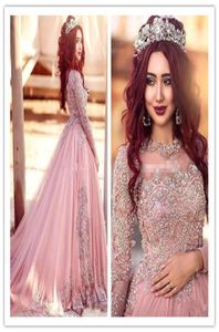 2019 Ball Gown Long Sleeves Evening Dresses Princess Muslim Prom Dresses With Lace Red Carpet Runway Pageant Dresses Custom Made4505375