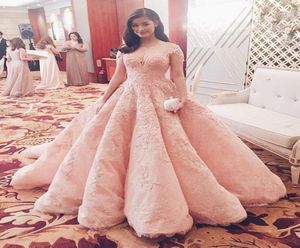 Fashion Quinceanera Dresses Elegant Puffty Lace Prom Dresses Short Sleeves Appliques Formal Evening Gown 2020 Illusion Back Engage8278875