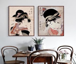 Japanese Style Ukiyoe Wall Mural Classical Beauty Figure Canvas Painting Home Living Room Decoration Posters 2pieces No frame9946287