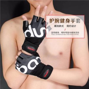 Gloves 1 Pair Boodun Men 's Wrist Protection Weight Lifting Glove Anti Skid CrossFit Gym Fitness Gloves Compression Dumbbells Belts