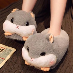 Boots Sad Hamster Plush Slippers Home Soft Warm Furry Slides Women Cozy Indoor Floor Shoes 2022 Animal Slip On Loafer Slippers New Dog
