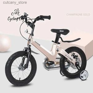 バイクライドオンドサイクリングシティチルドレンリアディスクブレーキの子供用bicyc bicyc suitab for magnesium alloy children bike of 8歳l240319