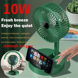 Electric Fans Desktop fan foldable and extendable USB charging air conditioning cooling fan 3-speed summer low-noise household appliancesY240320