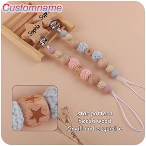 Baby Carve Custom Name Cartoon Pink Wool Ball Star Silicone Wooden Pacifier Clip Crown Teething Chain Teether Clip Children Gift 240311