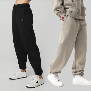 Al Yoga Sweatpants Relaxed-fit Fitness Sport Pants Laidback Lantern Pants with Drawstring Unisex Studio-to-street Weekend Jogger Sportswear Trousers Silver 3D Logo