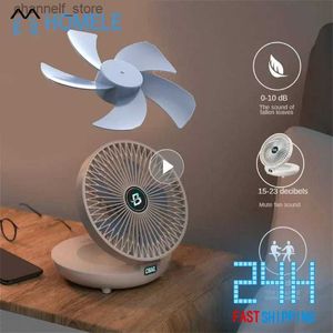 Electric Fans 8-inch portable USB small fan charging mini desk wall dual-purpose Office desktop silent strong wind household vibrating head electric fanY240320