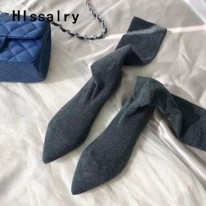 Boots Hlssalry 2023 New Pointed Toe Shoes Flat Heels Women Thigh High Over The Knee Boots Autumn Winter Casual Cozy Socks Booties Gray