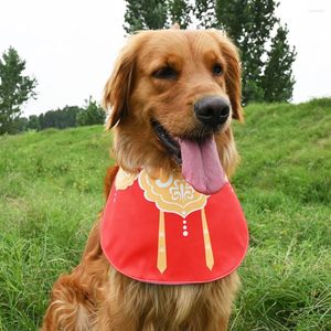 犬用の犬のアパレル両面防水性犬用肌にやさしい快適なペットスカーフアクセサリーのためのかわいいビブ