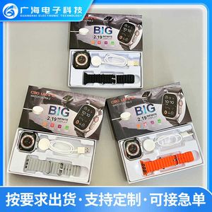 Diğer Elektronik Huaqiangbei C900ultra Akıllı Saat T900ultra Kablosuz Şarj Bluetooth S8 Mens Sports Watch J240320