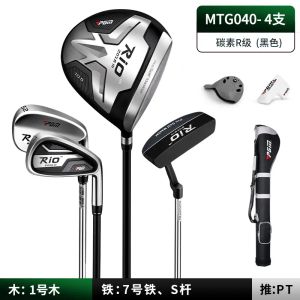 Clubes PGM RIO III Golf Clubs Set Titanium Alloy Carbon Men Beginner Exercício 4pcs com saco MTG040 Atacado