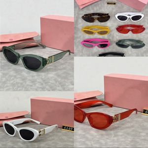 Light luxury mui mui sun glasses women fashion cat eye designer sunglasses womens trendy romantic polarized eyeglasses fashion shows travel beach parties MZ0142 I4