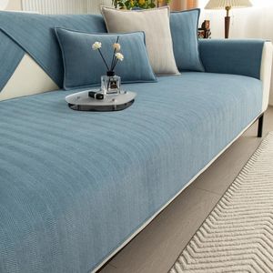 Four Seasons Universal Chenille SOFA Cover SOFA PAD SOLID COLOR RIKED SOFA MAT FÖR LEVSRUM NON-SLIP L-formad soffdyna 240306