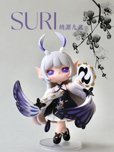 Użytkownik oryginalny oryginalny Suri Taoyuan Jiuling Series Blind Box Designer Doll Doll Anime Figure Figurka Prezent dla dzieci 240315