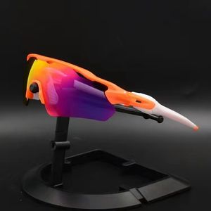 Солнцезащитные очки DesignerCycle для Unsiex Lunette de Soleil Man Sunglasses Sport Ruxury Products, которые предотвращают блики от солнечного света и защищают глаза 360