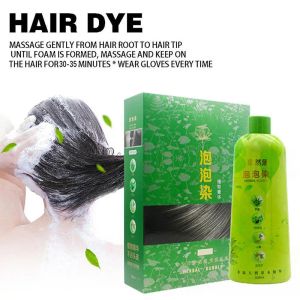 Shampoos Bubble Hair Dye Shampoo 3 em 1 nutre há muito tempo hidratante