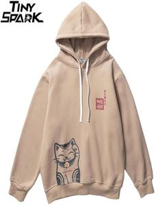 ヒップホップストリートウェアパーカーラッキーキャットメンズハラジュクフーディースウェットシャツ猫秋の冬フリースプルオーバーコット21101158309815346226