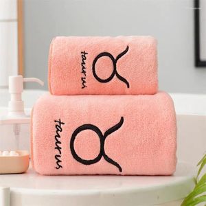 Towel 70 140cm Large Soft Constellation Bath Absorbent Embroidered Bathroom Bathing Sheets Towels Set