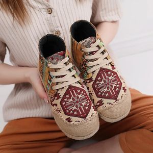Women Casual Shoes Grass Woven Flat Espadrilles Comfortable Bohemian Chinese Style Laceup Fashion Nonleather 240307