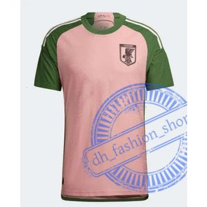 Giappone Jersey Cartoon ISAGI ATOM TSUBASA MINAMINO ASANO DOAN KUBO ITO DONNA BAMBINI KIT 2023 Uniforme speciale giapponese 22 23 Maglia da calcio Fan Player Versione 661