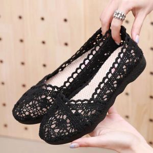 Flats Women's Breathable Mesh Flats Casual Flat Bottom Old Beijing Cloth Shoes Fashion Slip on Hollow Out Mesh Shoes for Female