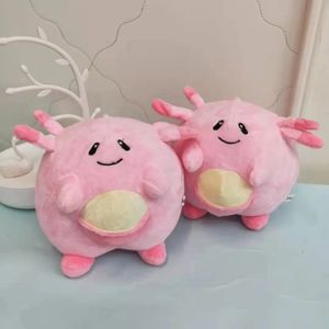 2024 Kabi Beast Fat Ding Plush Doll Children's Game, Playmates, Festival Gifts, Room Decoration