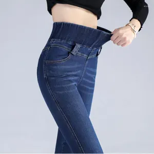 Kvinnors jeans för kvinnor hög midja stretch smal mager mode casual koreansk version retro kvinnlig blyerts denim byxor