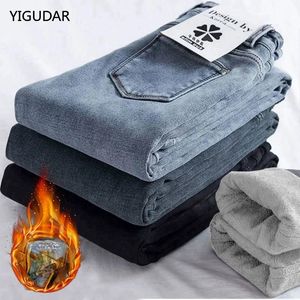 Jeans for Women mom Jeans blue gray black Woman High Elastic 40 Stretch Jeans female washed denim skinny pencil pants 240312