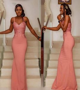 Coral Bridesmaid Dresses Long Lace Appliques Spaghetti Straps Zipper Back Mermaid Wedding Guest Dress Maid of Honor Gowns 20213493981