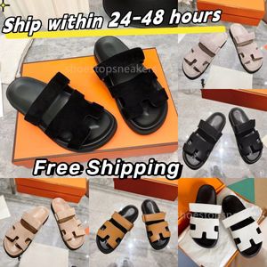 2024 Slippers High Quality Designer Women Slides Sandals Summer Sliders Sandal Shoes Classic Brand Casual Woman Outside Slipper Beach Real Leather Free Shipping