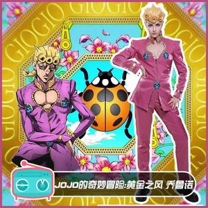 cosplay Anime Costumes Mens Giorno Giovanna Role Playing Set Mens Halloween Role PlayingC24321