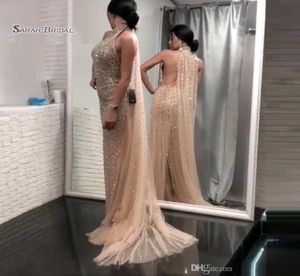 Elegant Sexy Backless Halter Beads Sheath Prom Dresses Sleeveless High End Quality Evening Party Dress s7121115
