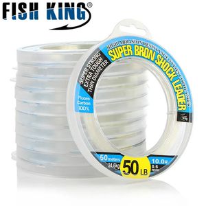 FISH KING 100 поводок для лески из углеродного волокна 50 м 1050 фунтов сильный шок шнур для ловли карпа Япония 240313