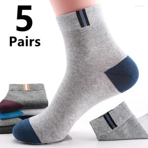 Мужские носки, 5 пар удобных хлопковых носков до середины икры для делового отдыха, ярких цветов, спортивный стиль, классика